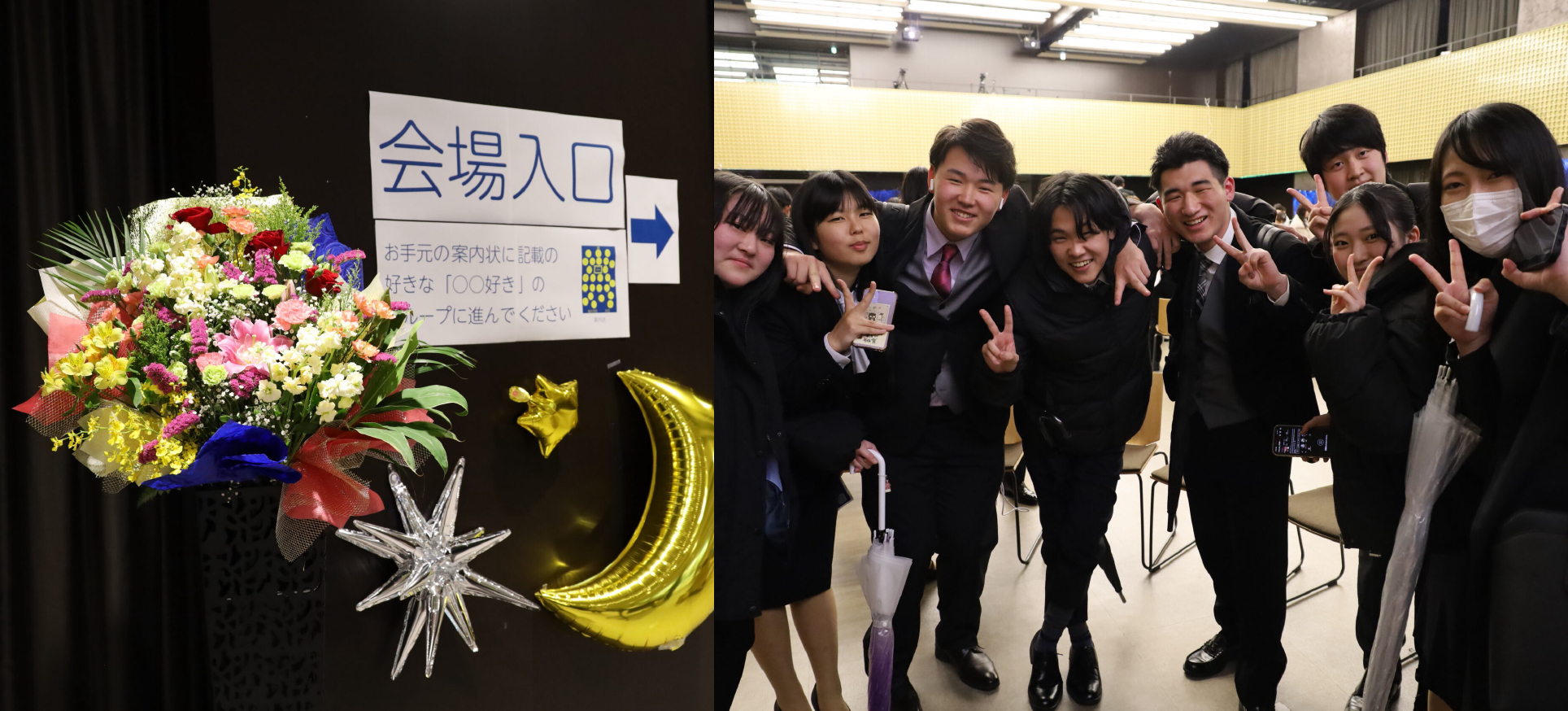 在学生がつくる「夜の入学式」