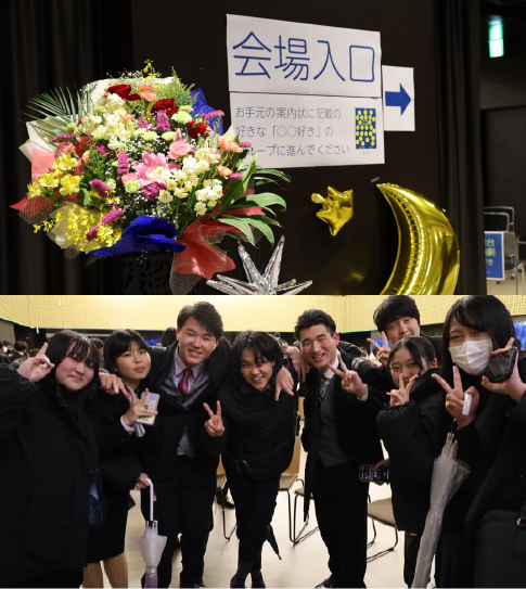 在学生がつくる「夜の入学式」