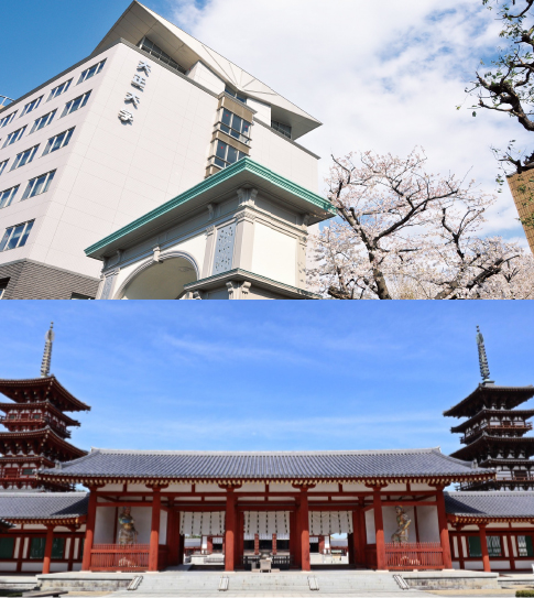 奈良薬師寺にサテライトキャンパス開設