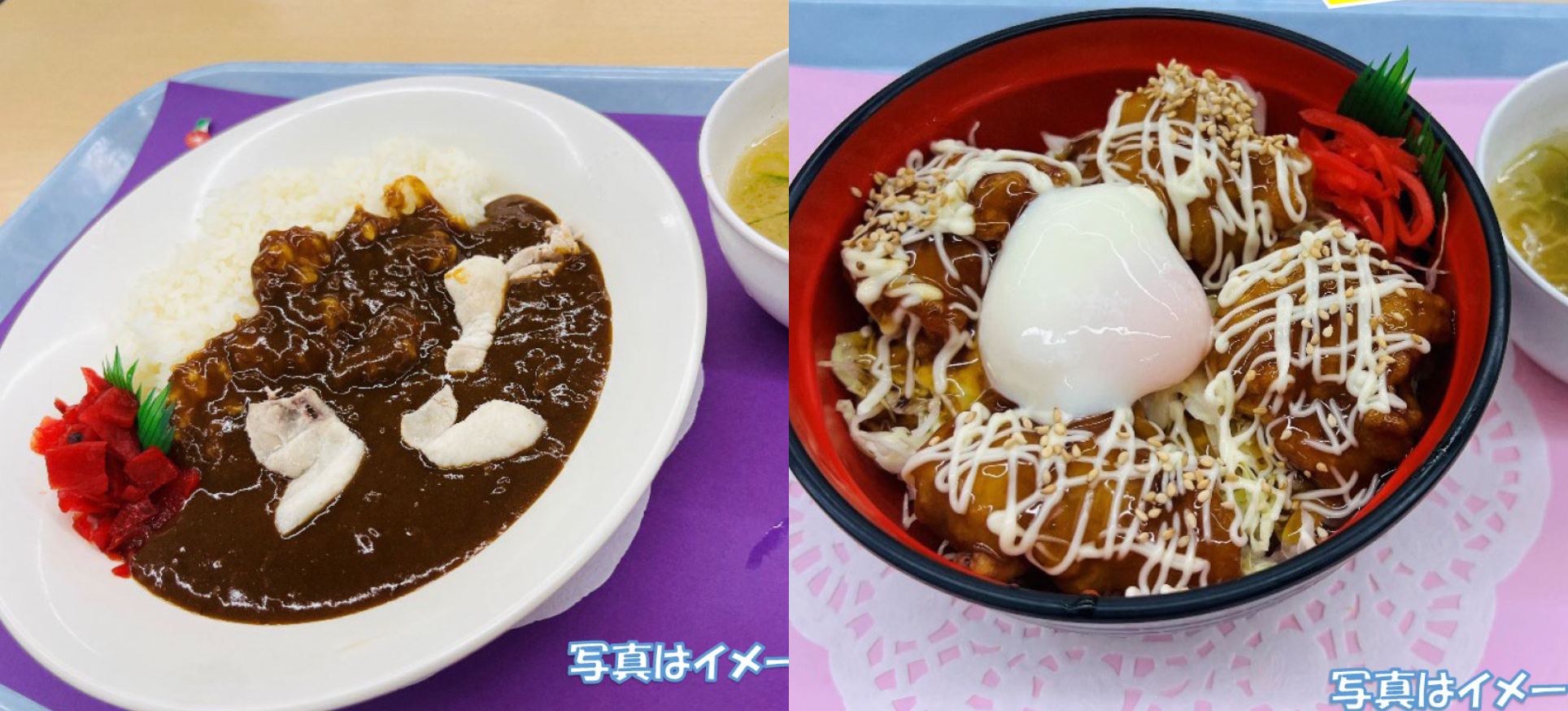 学生食堂で「100円メニュー」を提供