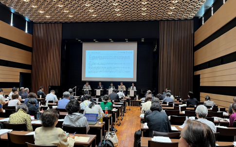 「文字・活字文化振興法 制定・施行20周年 記念フォーラム」を開催