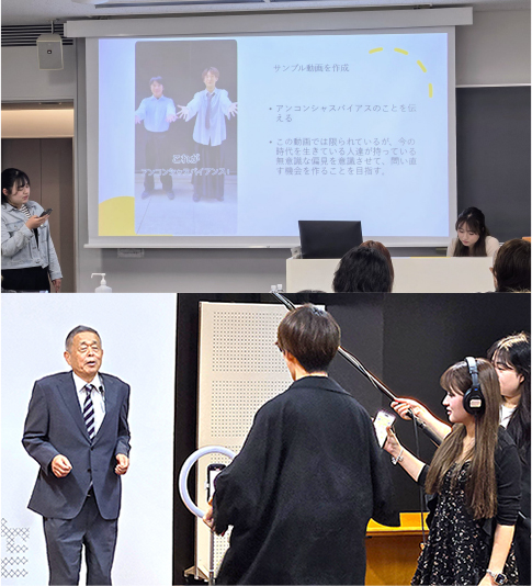 大正大学理事長と豊島区長 「アンコンシャスバイアス」の認知度向上をTikTokで伝える