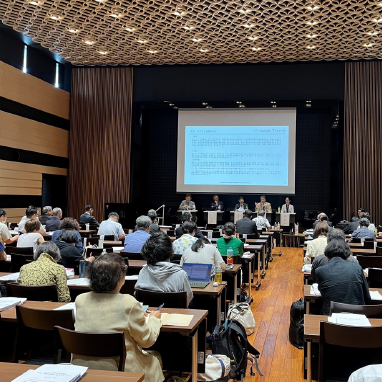 文字・活字文化振興法 制定・施行20周年 記念